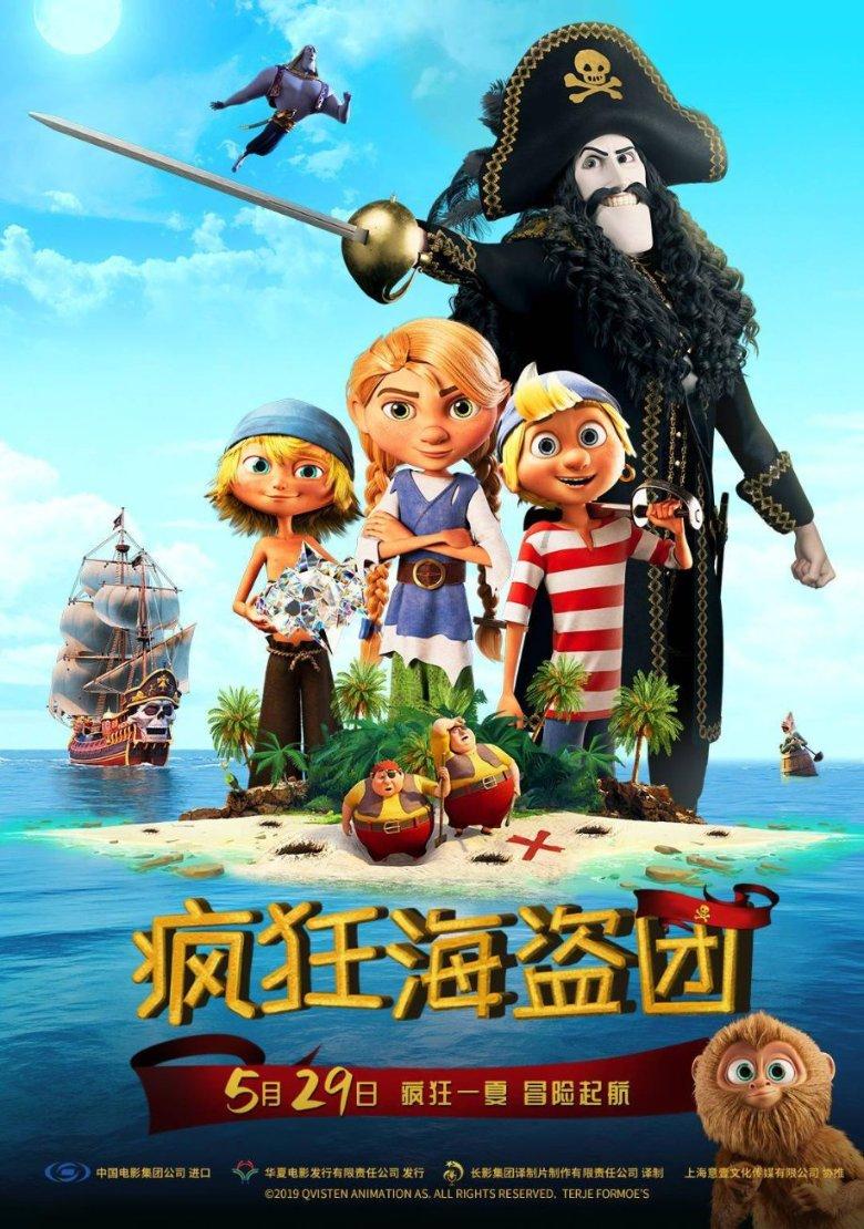 邮储银行周口市分行： 线上线下赋能，破解小微企业金融难题