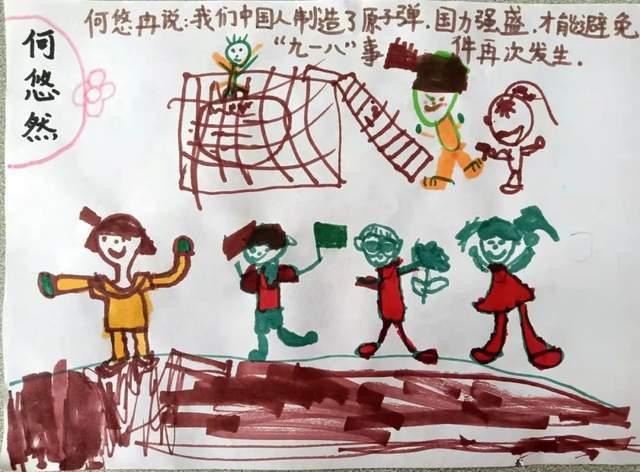 巧虎踢足球终结版
