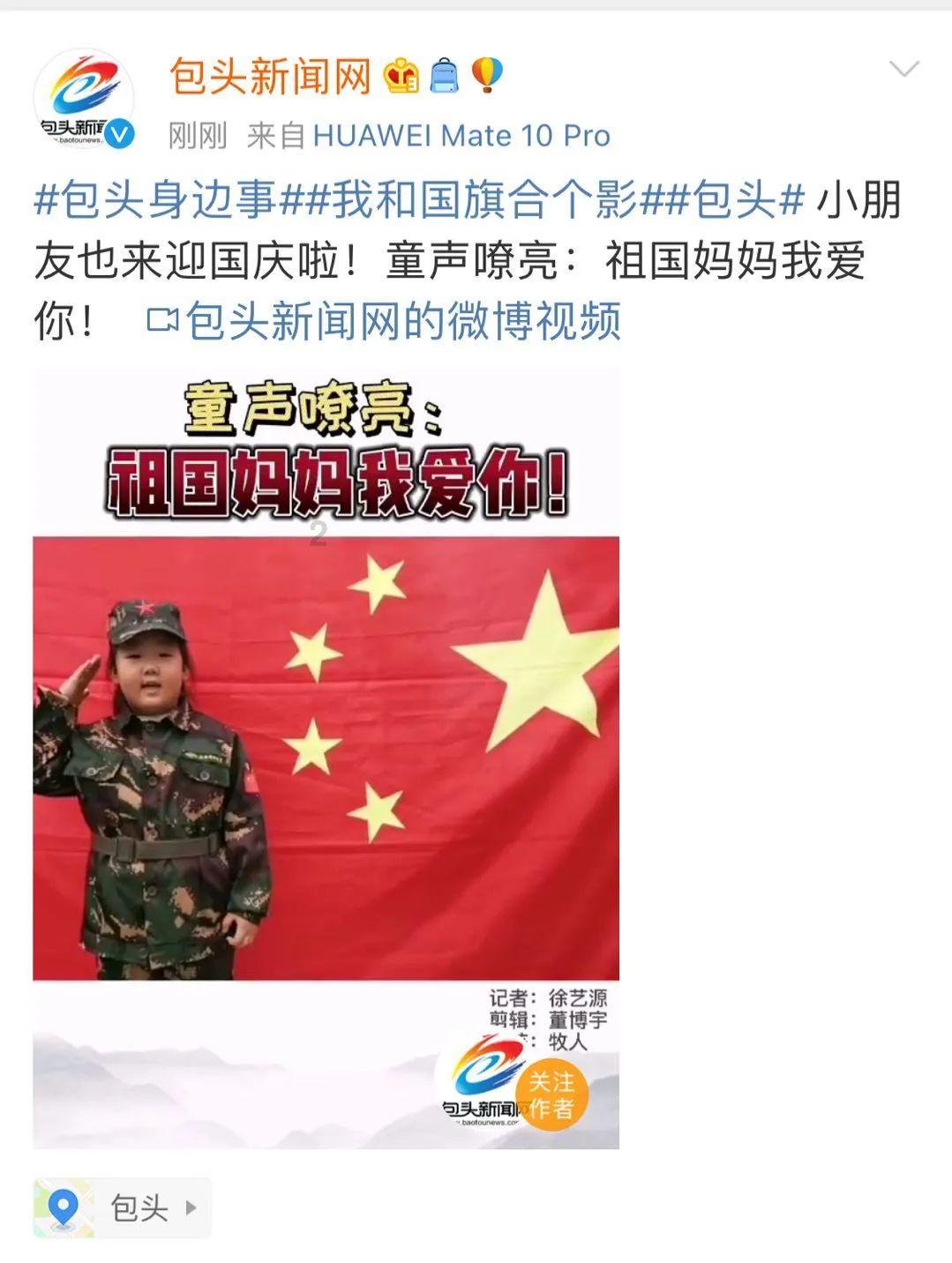 超三国无双4