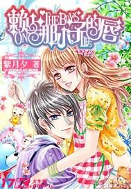 星球大战前线